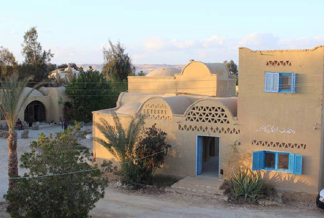 Tunis Village In Al Fayoum Egypt